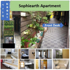  Sophiearth Apartment  Кото